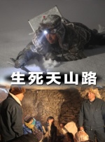 淫荡法则